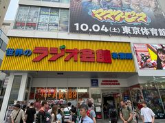 -秋叶原电器街