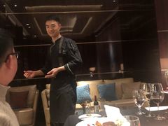 -瑞吉吧 The St·Regis Bar(长沙瑞吉酒店)