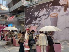 -西安万象天地