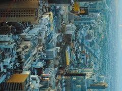 景点-尤利卡88层观景台