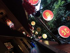 -大东北(武侯祠店)