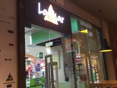 门面-乐凯撒披萨(东方新世界店)