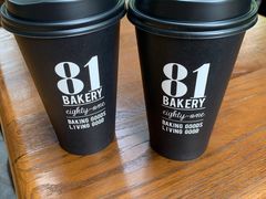 -81BAKERY(大学路店)