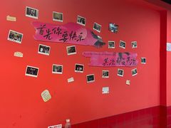 -烤五行·烧烤烤串(石佛营店)