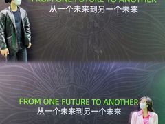 -南丰汇(新港东路店)