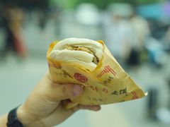 -樊记腊汁肉(竹笆市总店)