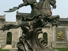 -武清南湖绿博园