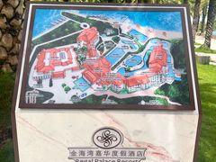 -惠州金海湾嘉华度假酒店