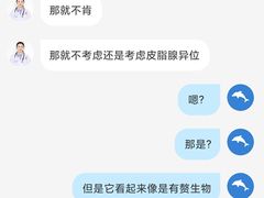 -汉堡王(财富广场店)