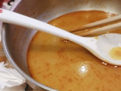 -福客·现熬鸡汤麻辣烫(天安云谷店)