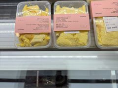 -积慕Cake(解放大道店)