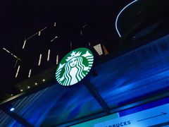 -星巴克臻选(深圳万象天地旗舰店)