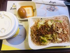 -真功夫(彩田路店)