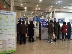 -上海交通大学医学院附属瑞金医院(总院)