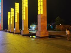 -幸福门