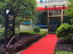 -七彩阳光游泳俱乐部(江北远洲店)