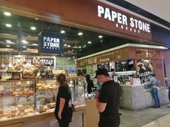 -PAPER STONE BAKERY(天汇广场店)
