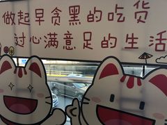 -7mall美食潮地标