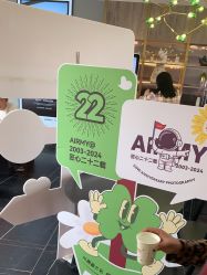 -爱儿美儿童摄影(朝阳公园店)