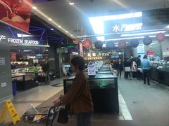 -盒马鲜生(宝地店)