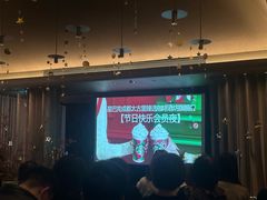 -星巴克(成都太古里二店)