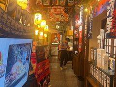 -炉胜·炉端烧·居酒屋