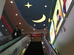 -京妮儿童汇(通州华业店)