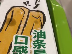 -老乡鸡(茨河路店)