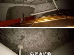 -多乐士焕新·装修·旧房翻新(N空间店)