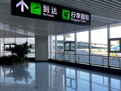 -石家庄正定国际机场-T2航站楼