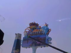 -长沙湘江冰雪世界