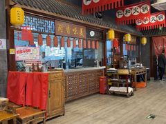 -仁和四季涮肉馆(天坛南门店)