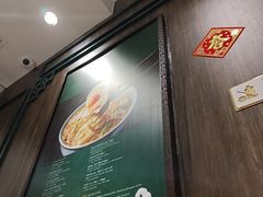 -麦奀云吞面世家 山顶店(山顶广场店)