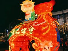 -仲盛世界商城