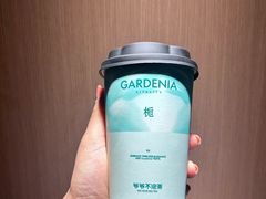 -爷爷不泡茶NOYEYENOTEA(武汉佰港城创始店)