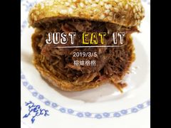 -老爆肚满五香烧牛羊肉