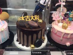 -卷心卷意·轻甜蛋糕(新光天地店)