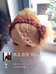 iphone_upload_pic-木北护肤造型