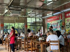 -香竹农庄•传统竹筒饭(十年店)