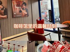 -肯德基(蓝桥店)