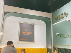 -做披萨的奇葩(中海央墅店)