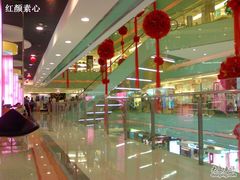 -银座商城(玉函店)