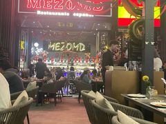 -Mezomd曼索蒂西班牙餐厅(广粤店)