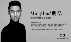 -鼎极摄影(世纪金源店)