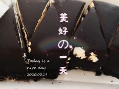 -来噻布布 Lets BUBU