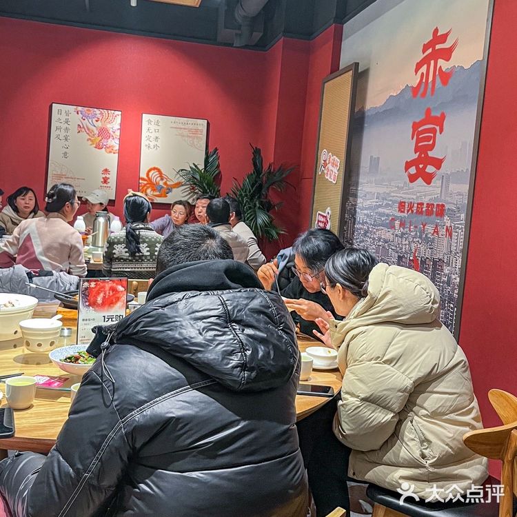 聚餐就来玉林这家老馆子！吃的巴巴适适