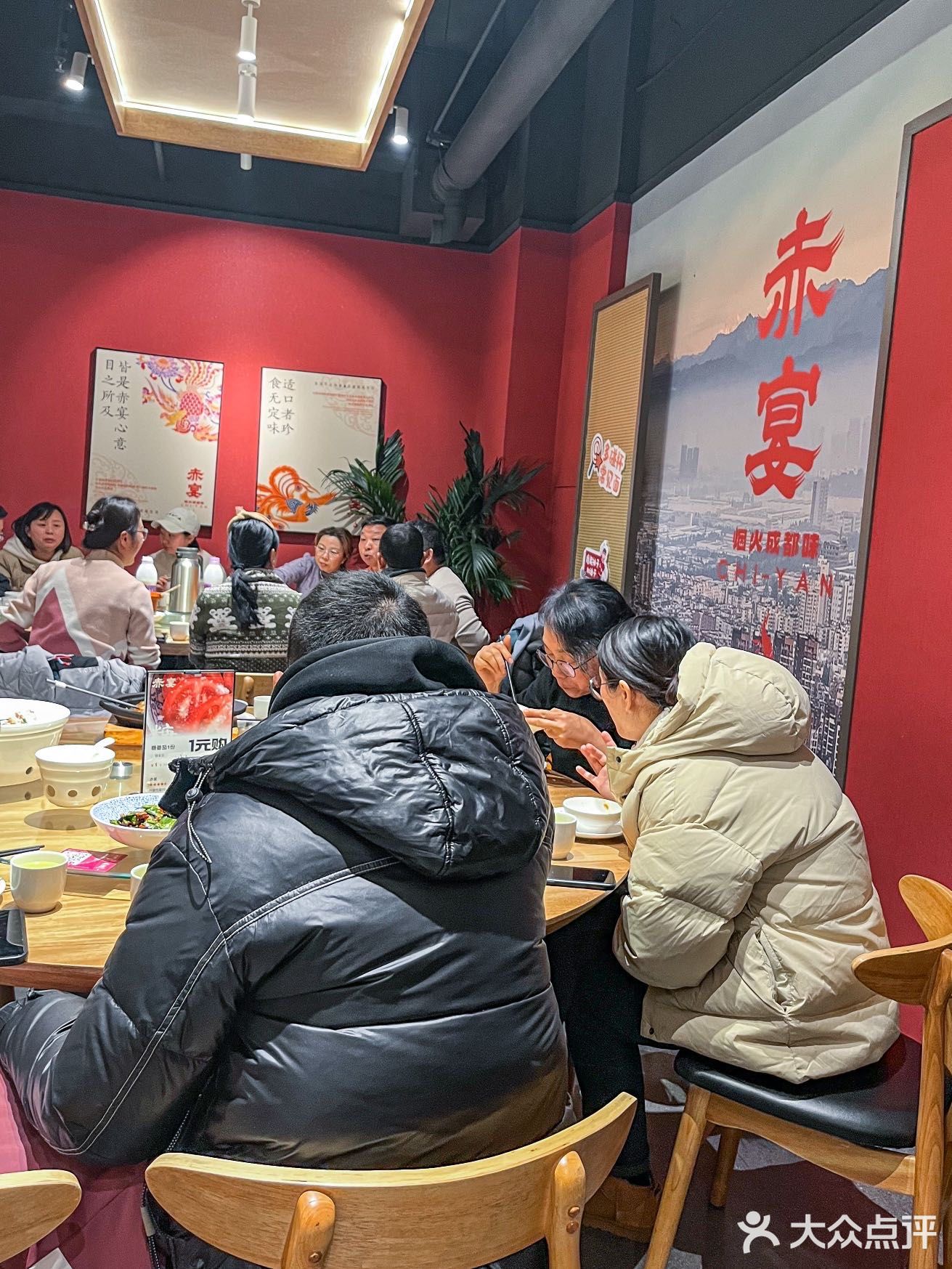 聚餐就来玉林这家老馆子！吃的巴巴适适