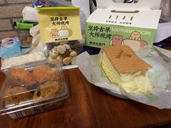 -南洋大师傅(长楹天街店)
