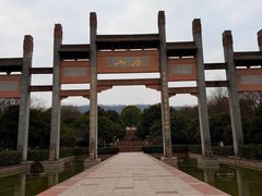 -南京市江宁方山