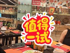 -索菲特酒店·海鲜自助 ·聚餐厅